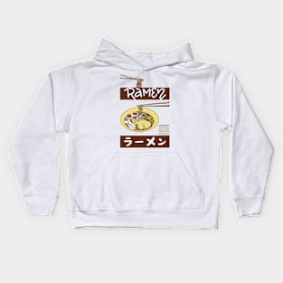 Savoring Japan's Irresistible Ramen Kids Hoodie